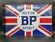 Vintage Bp Motor Spirit Flag Double Sided Enamel Sign. Petrol Oil Automobilia